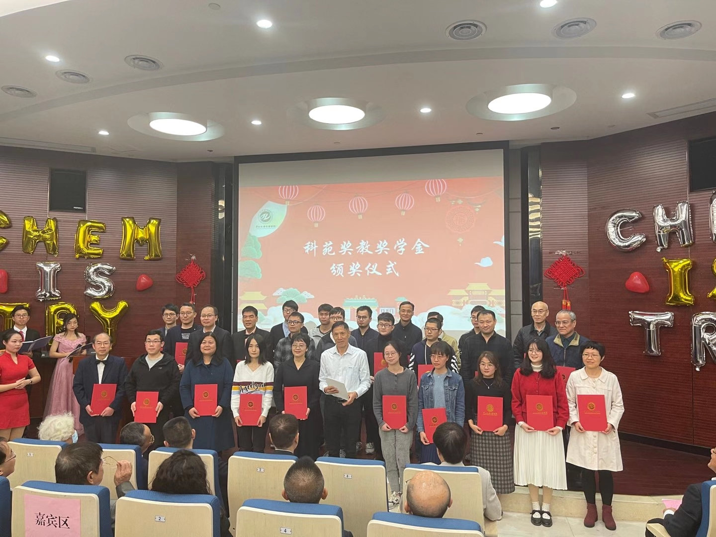 QQ图片20210113091823.png